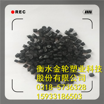 黑超韌黑道軌 黑超韌黑道軌